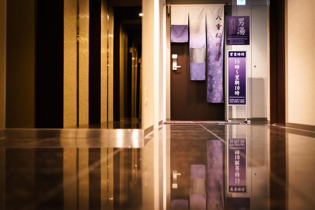酒店 Super Premier Station Yaesu-chuoguchi